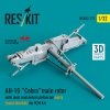 RESKIT RSU32-0175 AH-1G Cobra main rotor with dust and debris deflector (sand shields) early version for ICM kit (3D Printed) 1/32